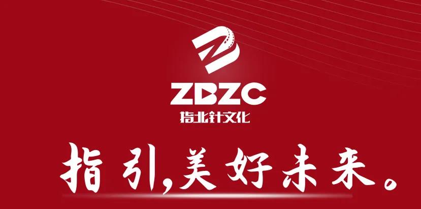 文旅局長(zhǎng)“出圈”，文旅產(chǎn)業(yè)如何出彩？(圖7)