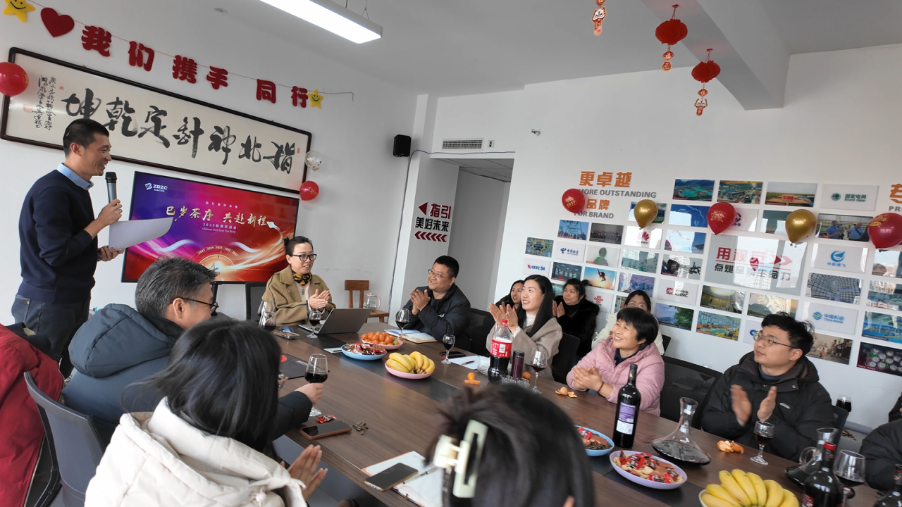 開工大吉|新年新氣象 萬事開門紅(圖1)